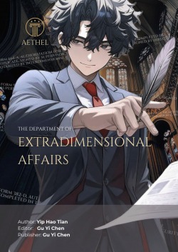 The Department of Extradimensional Affairs