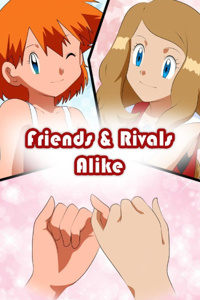 Friends and Rivals Alike