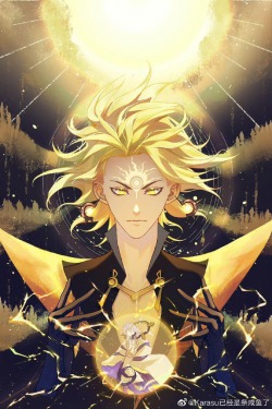 Douluo: I, the Sun God