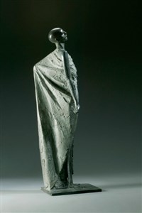 Deity: The Beginning