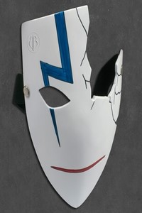 Advent of an Assassin