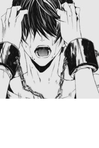 The Gain Of Suffering